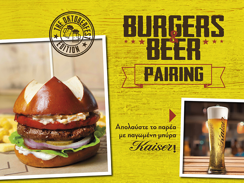 Burgers & Beer Pairing Burgers & Beer Pairing