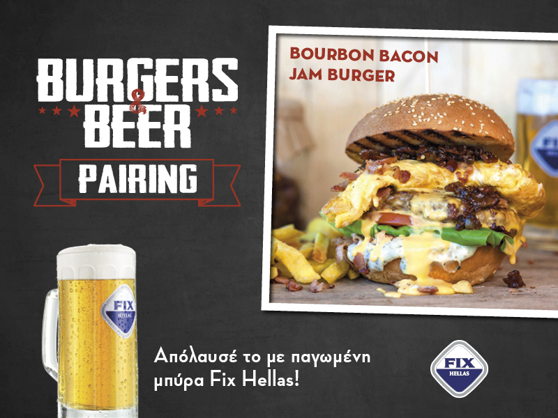 Burgers & Beer Pairing Burgers & Beer Pairing