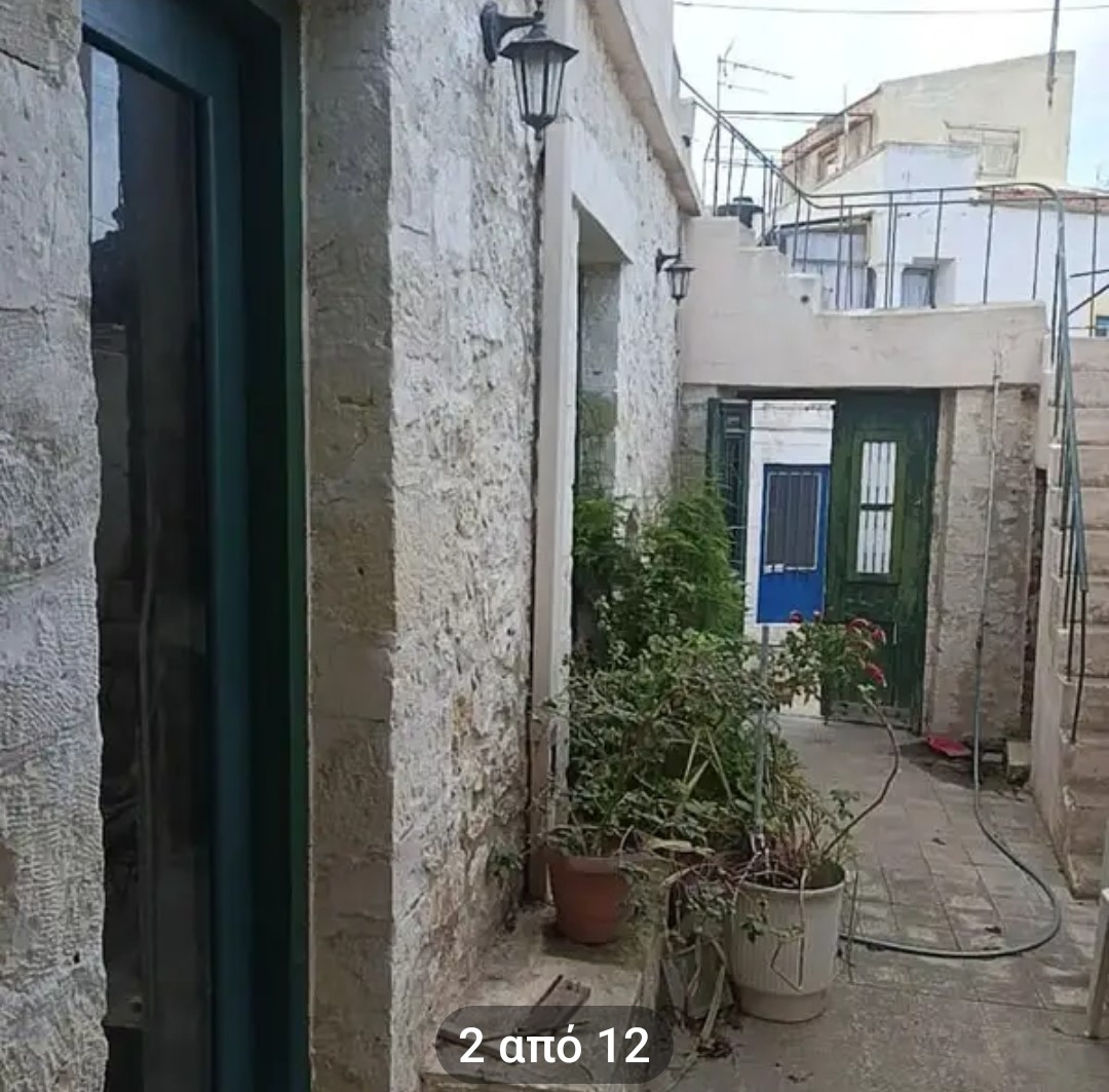 Beautiful traditional stone-built Maisonette 120m2 in good condition.