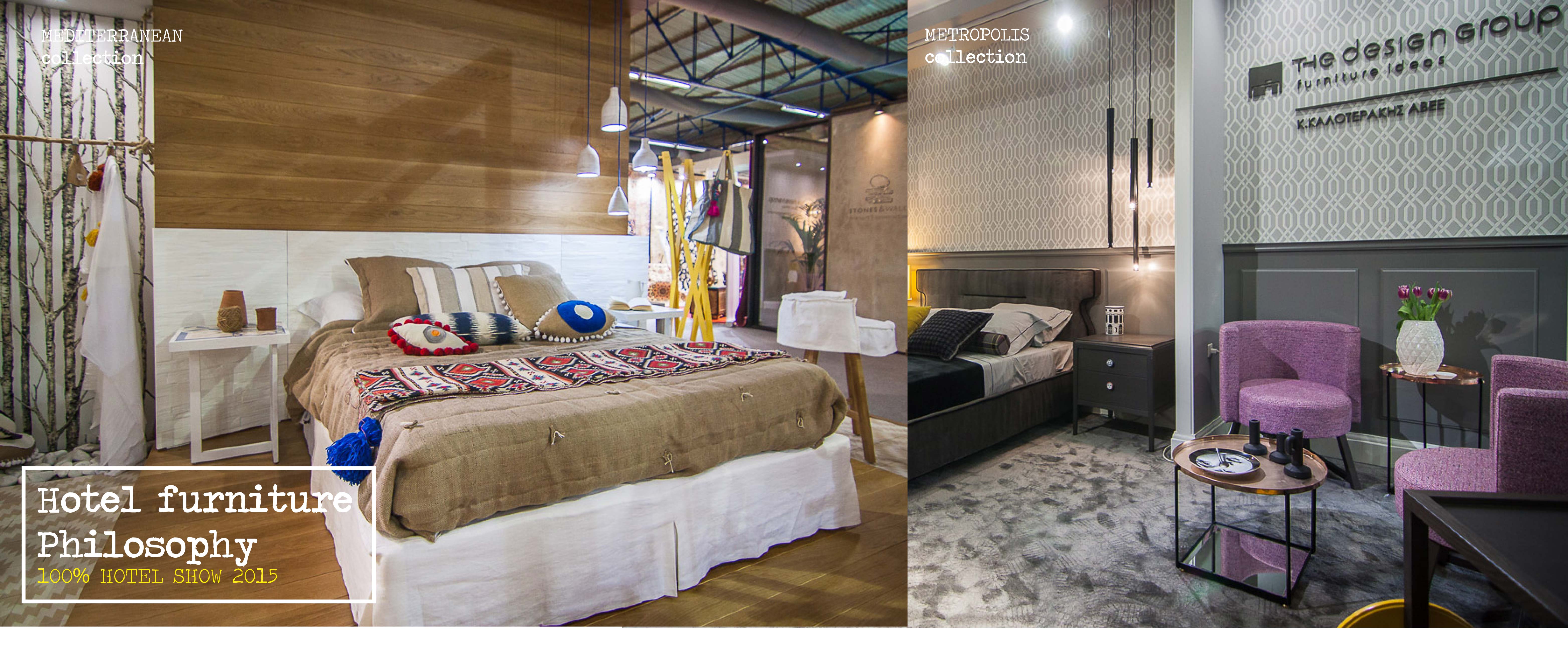 H συμμετοχή μας στην έκθεση 100% HOTEL SHOW 2015!