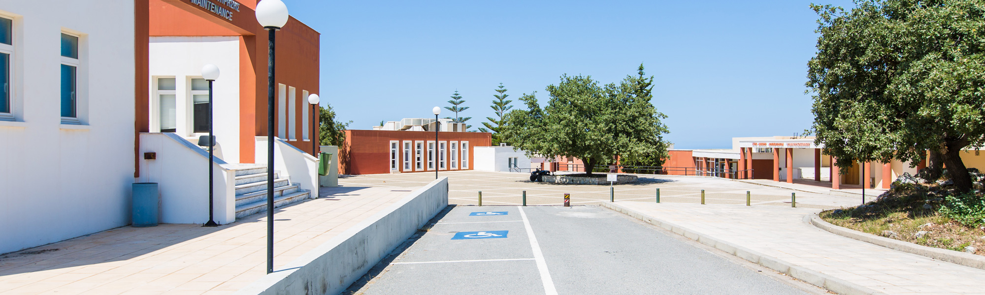 &Mu;&epsilon;&tau;&epsilon;&gamma;&gamma;&rho;&alpha;&phi;έ&sigmaf; &Alpha;&kappa;&alpha;&delta;&eta;&mu;&alpha;ϊ&kappa;&omicron;ύ Έ&tau;&omicron;&upsilon;&sigmaf; 2019 - 2020