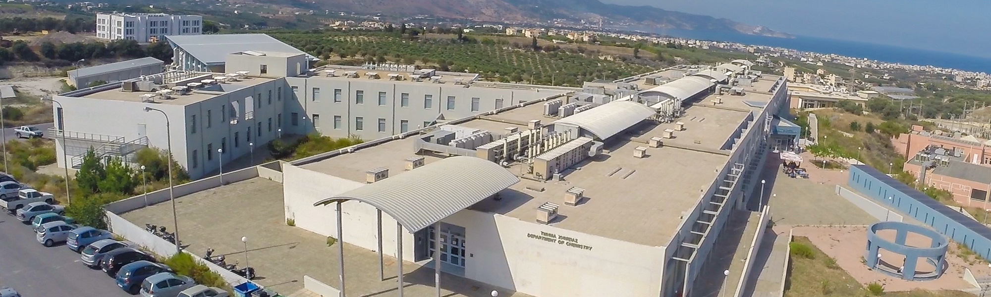 Αναστολή Εκπαιδευτικών Λειτουργιών Πανεπιστημίου