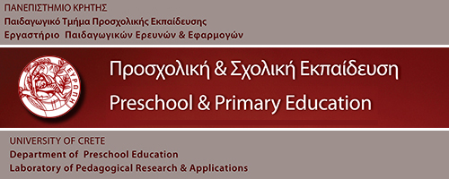 https://ejournals.epublishing.ekt.gr/index.php/education