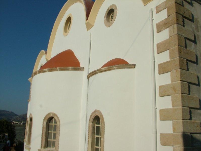Εξωτερική ανακαίνιση.