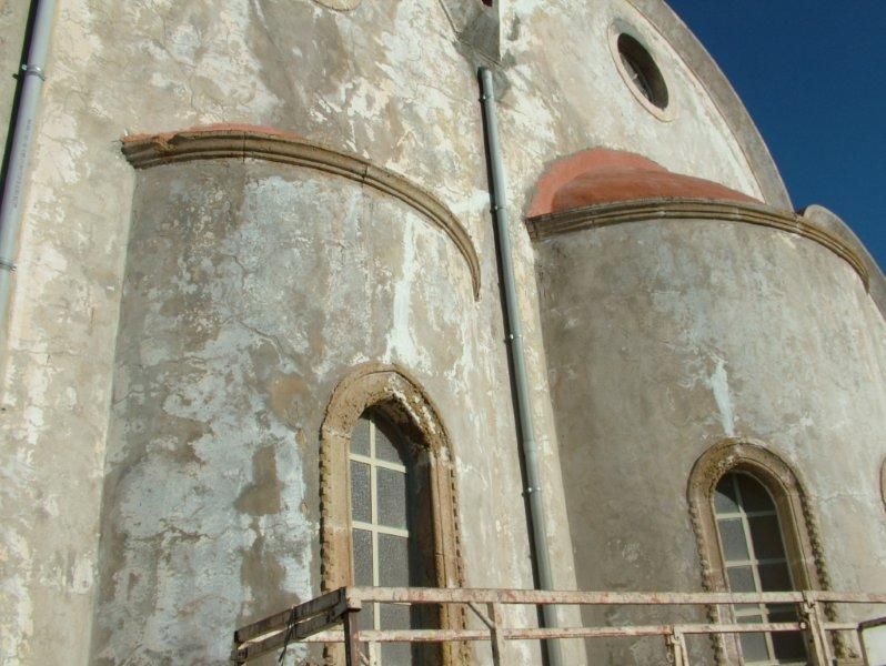 Εξωτερική ανακαίνιση.
