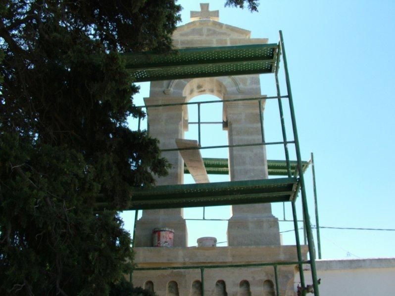 Επισκευή καμπαναριού.