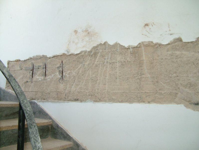 Επισκευές οπλισμού, μονώσεις τοίχων, χρωματισμός εσωτερική ανακαίνιση διαμερίσματος.