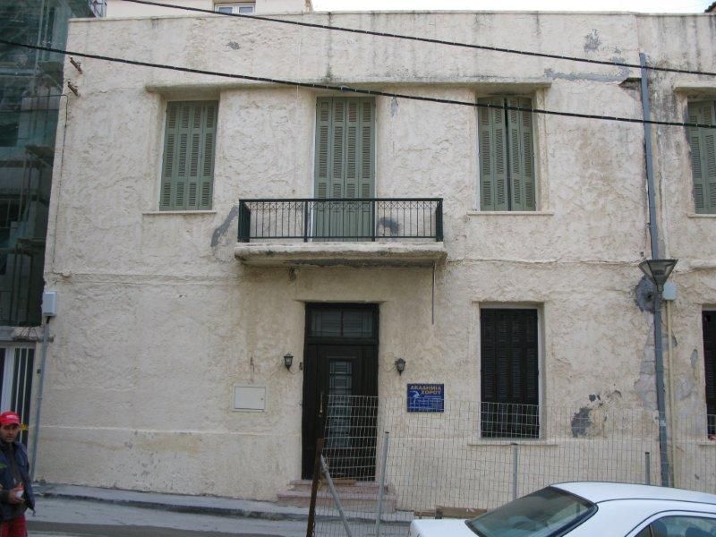 Αναπαλαίωση, αρμολόγηση, επισκευή, εσωτερικά και εξωτερικά.