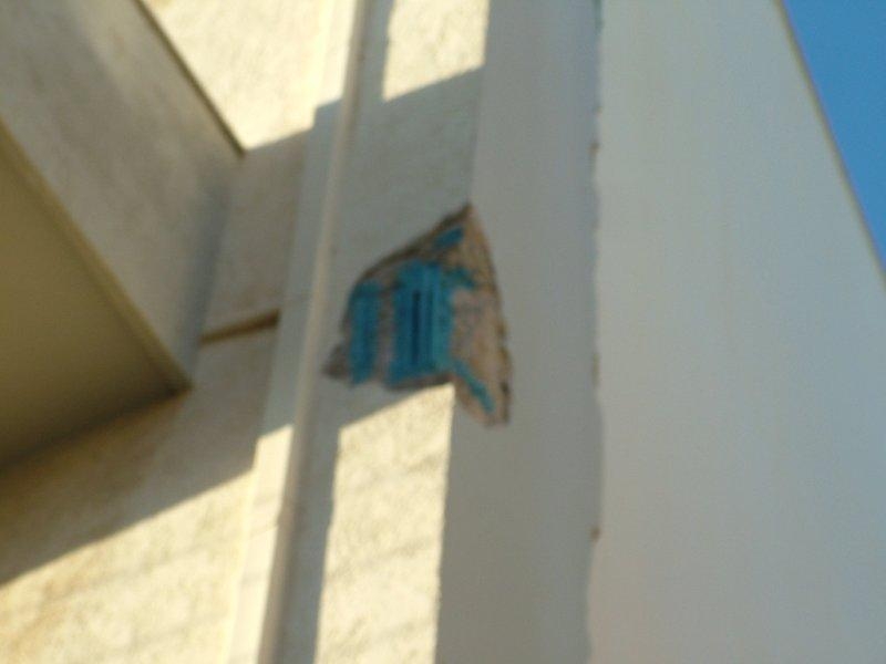 Επισκευές οπλισμού, μονώσεις τοίχων, χρωματισμός υγρομόνωση ταράτσας.