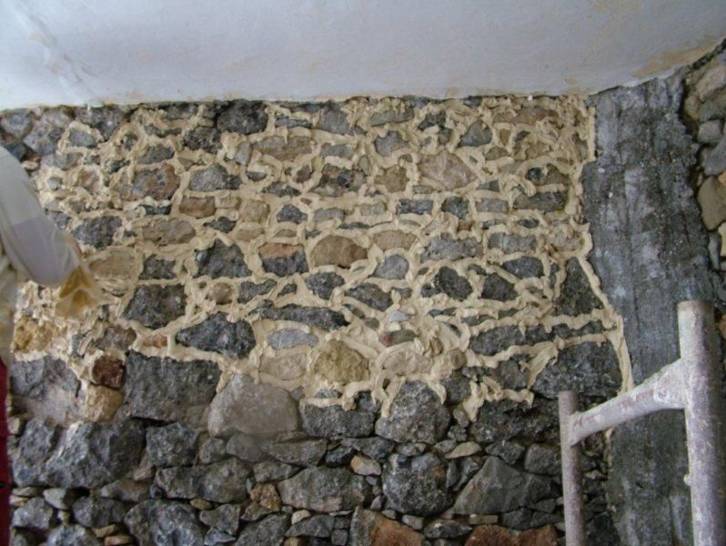 Αναπαλαίωση.