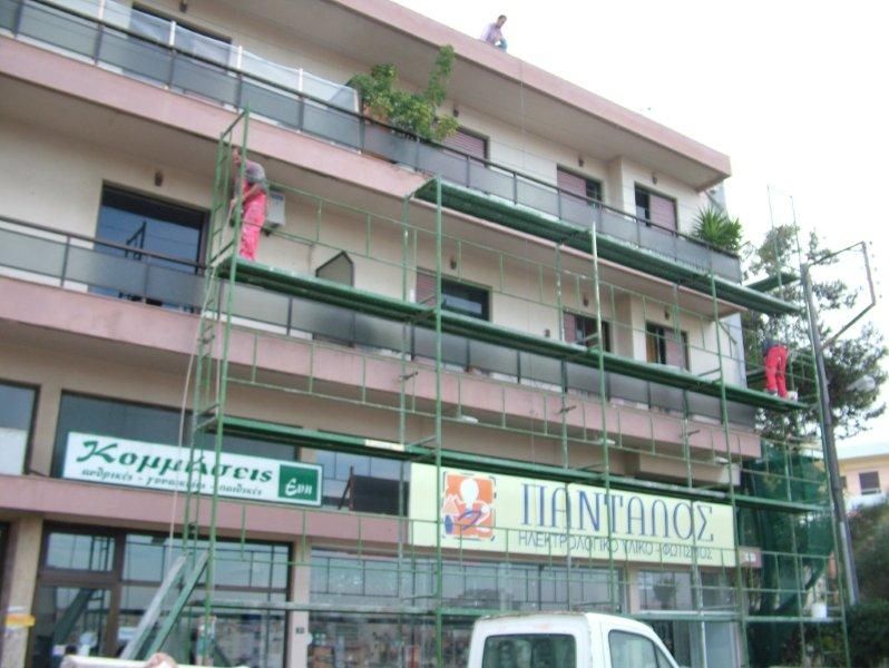 Επισκευές οπλισμού, μονώσεις τοίχων, χρωματισμός.
