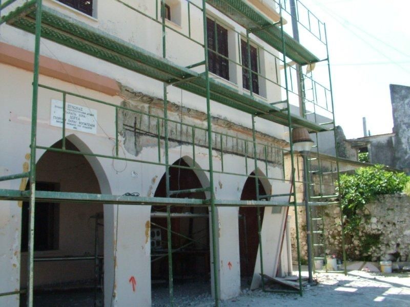Ανακαίνιση επισκευές γενική ανακατασκευή κτιρίου εσωτερικά και εξωτερικά.