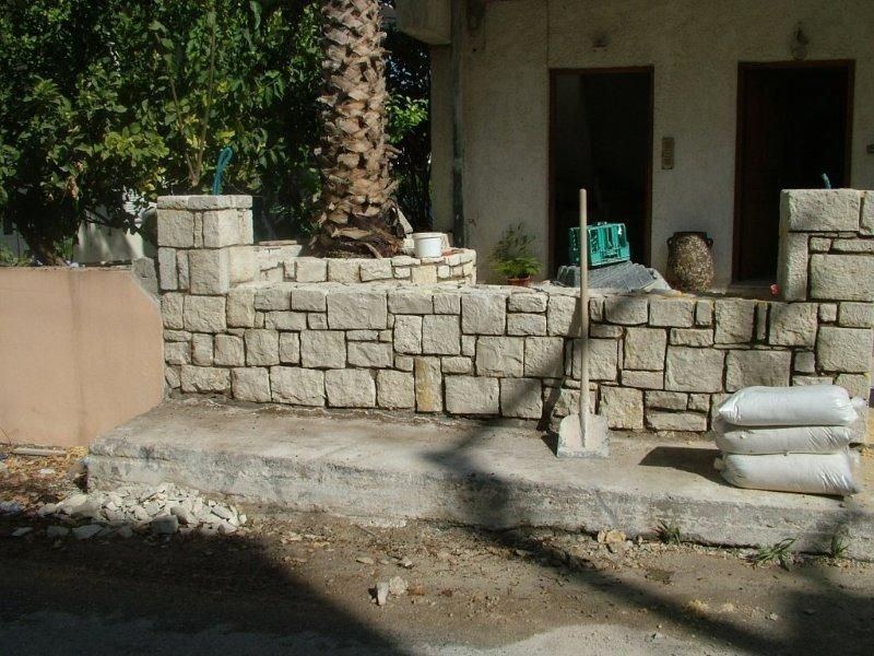 Κατασκευή πετρόκτιστου. 