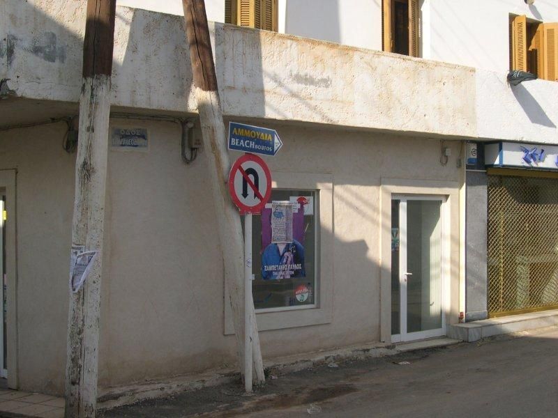 Ανακαίνιση κατάστημα χρυσοχοΐας. 