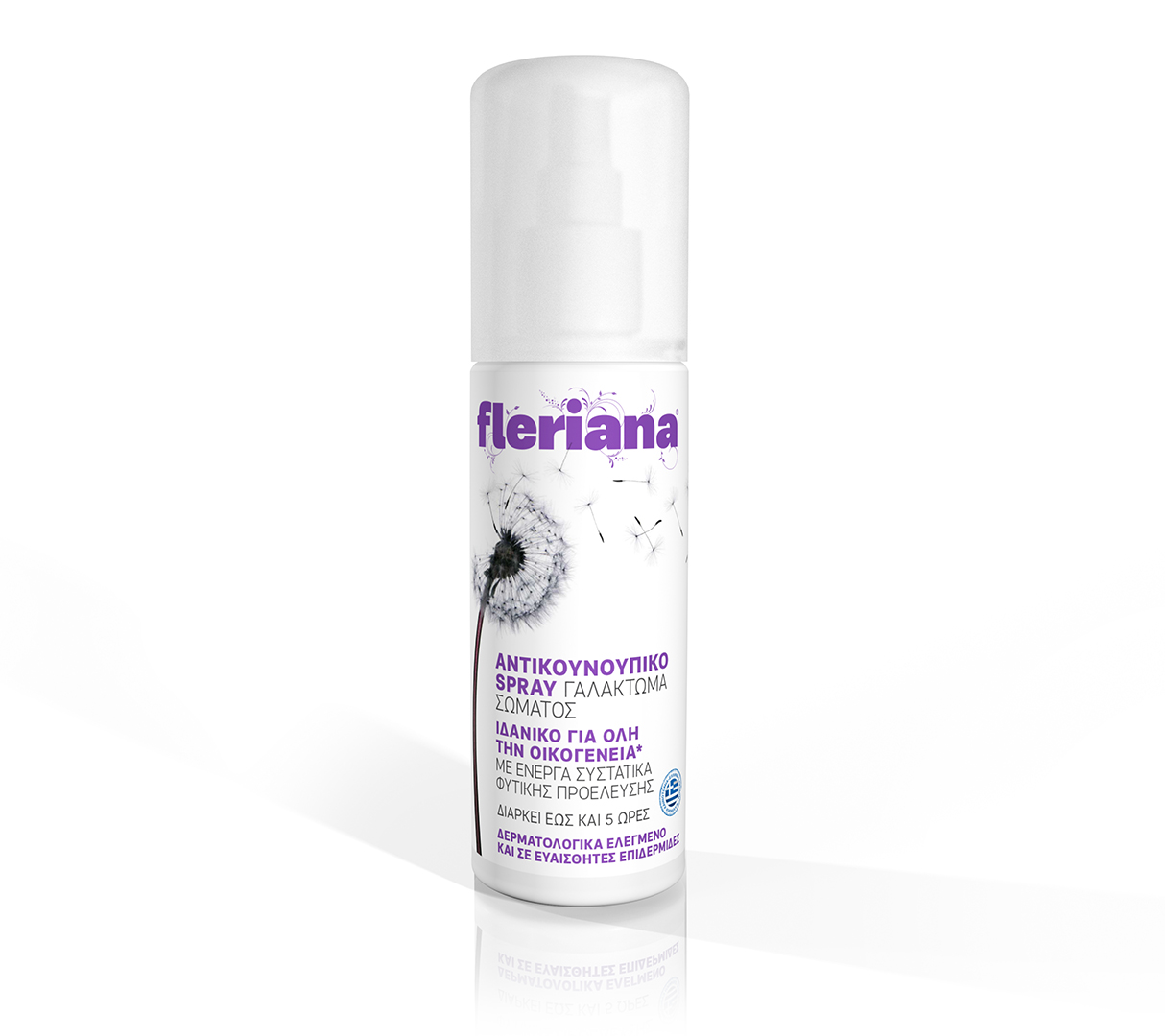 Αντικουνουπικό Spray Γαλάκτωμα Σώματος (100ml)