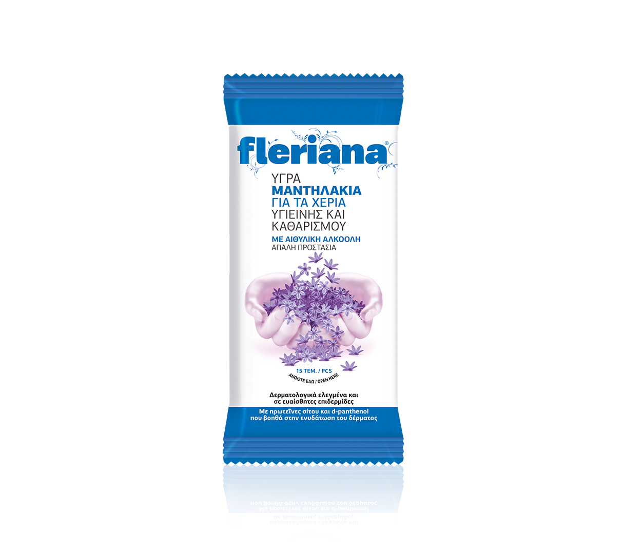 Hand sanitising wet wipes