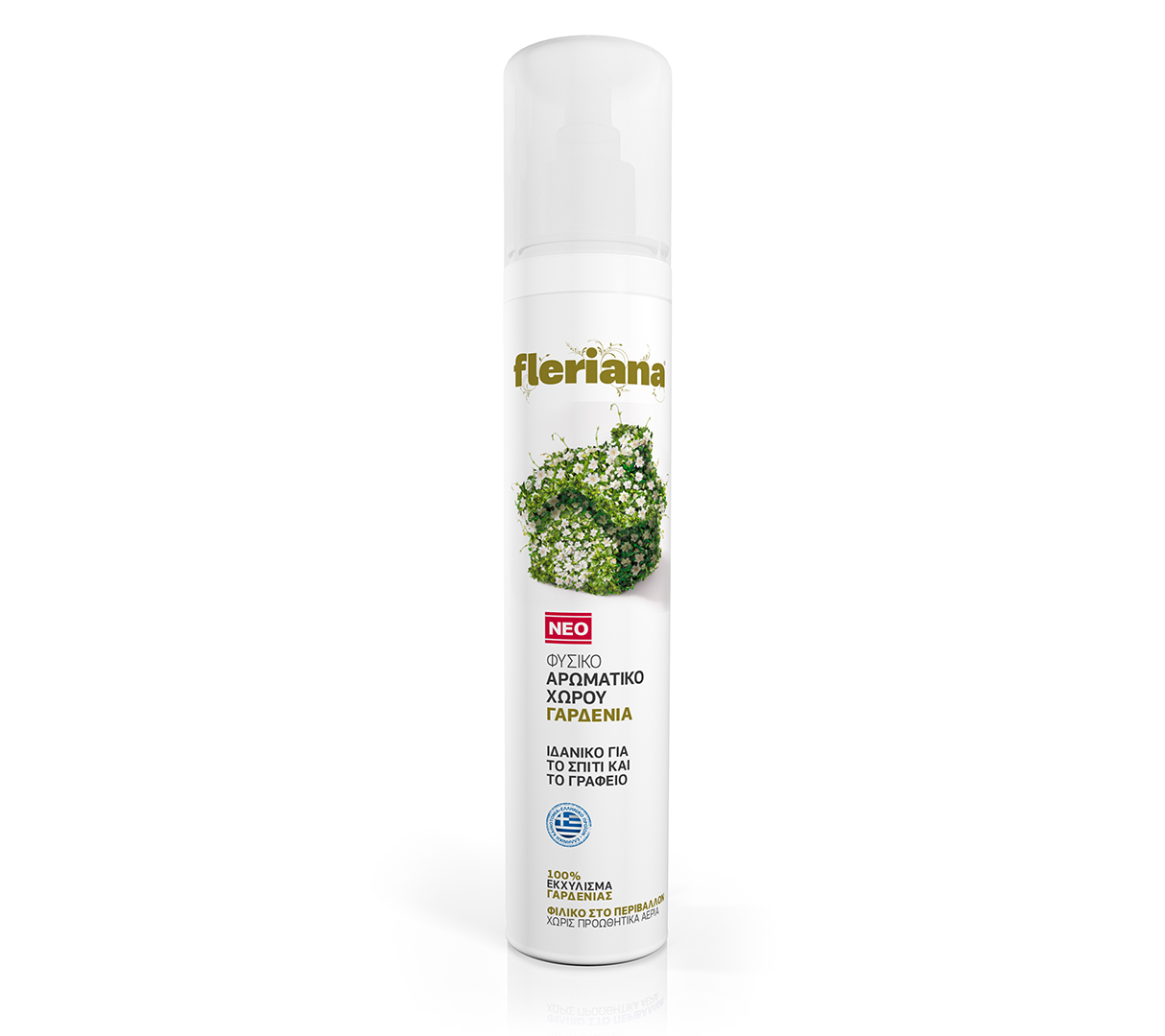 Natural Gardenia Scented Air Freshener