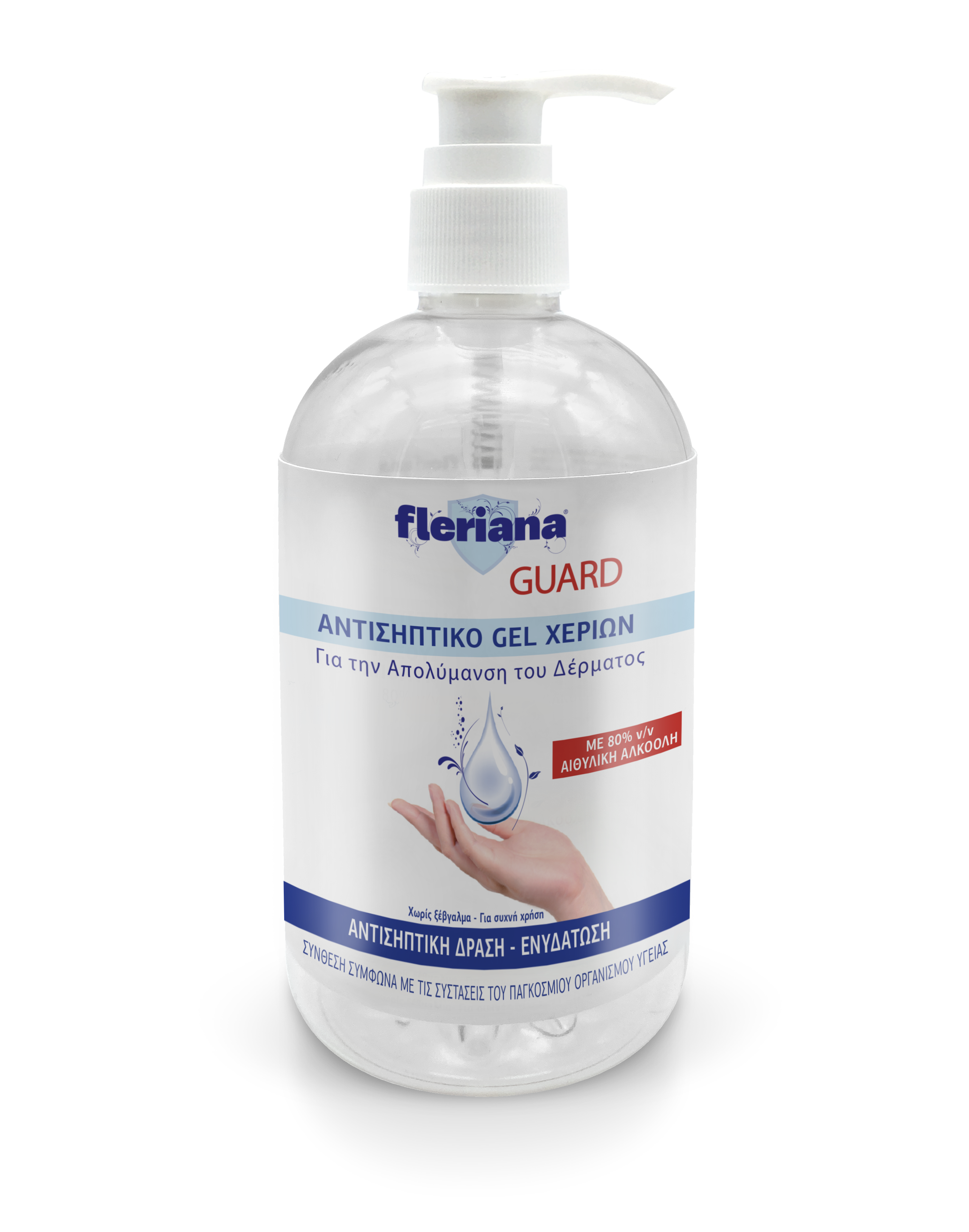 Fleriana Guard Antiseptic Hand Gel 500ml