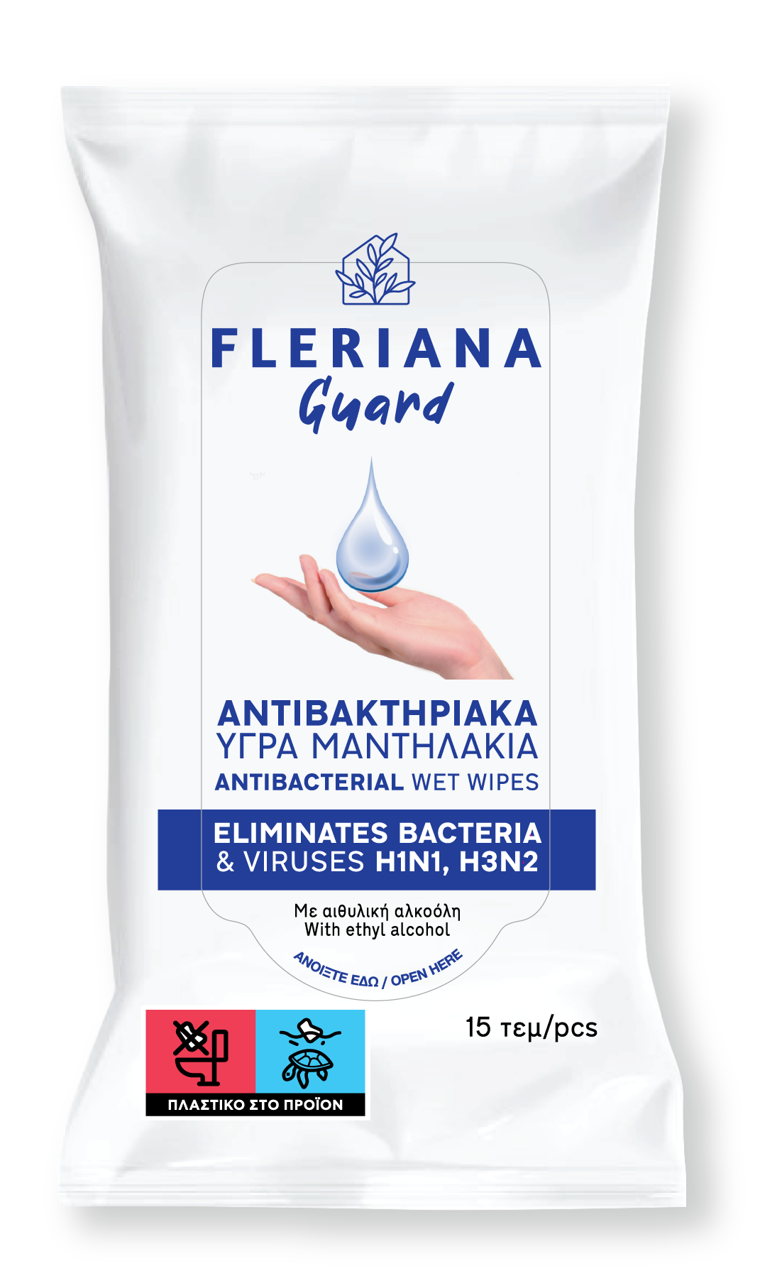 Fleriana Guard Antibacterial Wet Wipes 15 pcs
