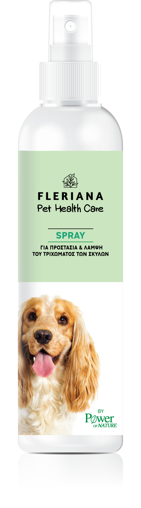 Pet Health Care Spray