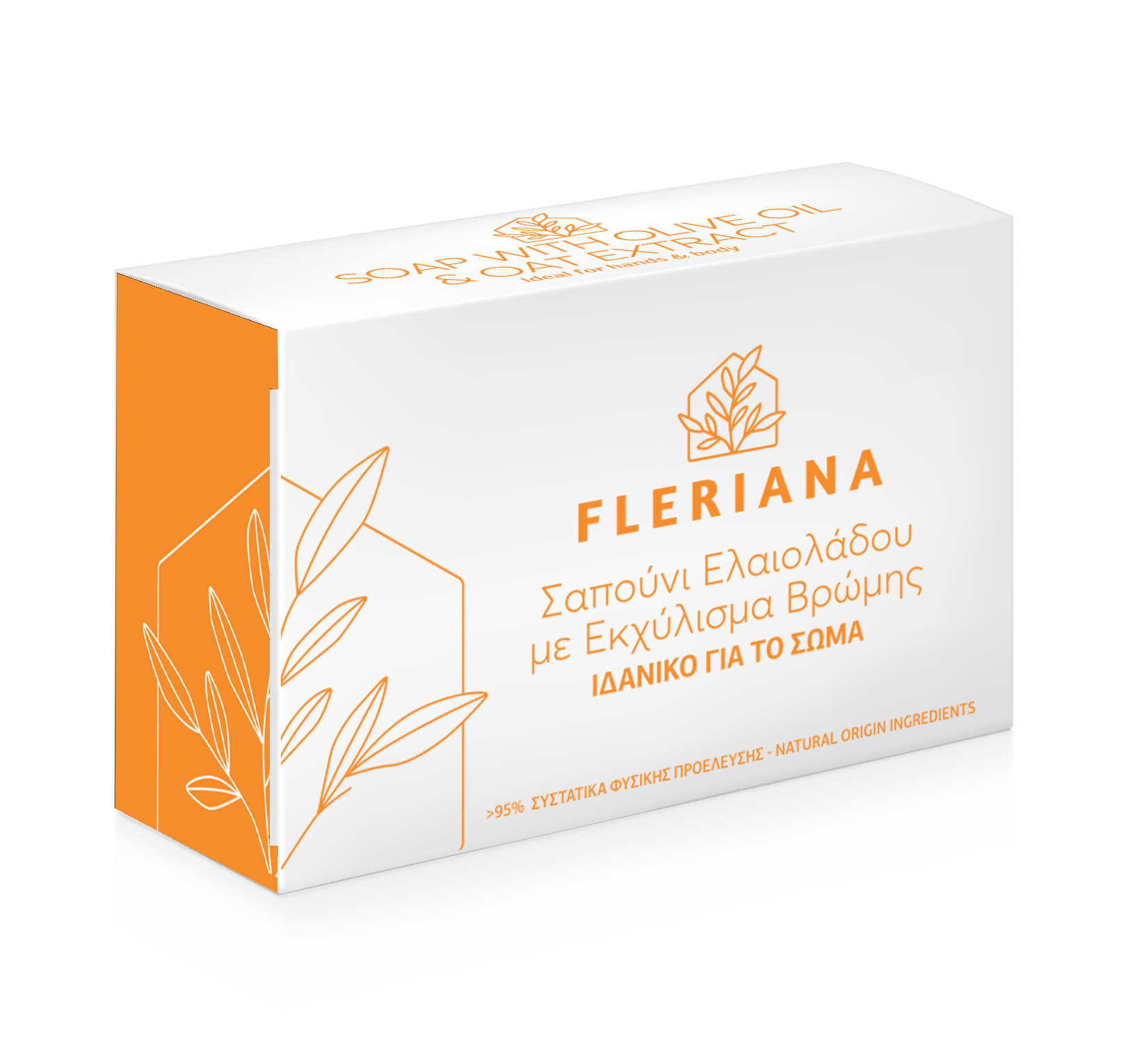 Fleriana body soap with olive oil & oat extract