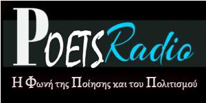 poets-radio.net